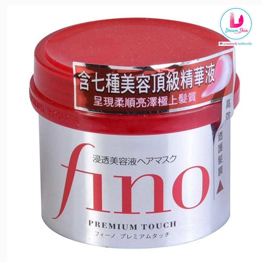 Shiseido Fino Premium Touch Hair Mask [230g] 